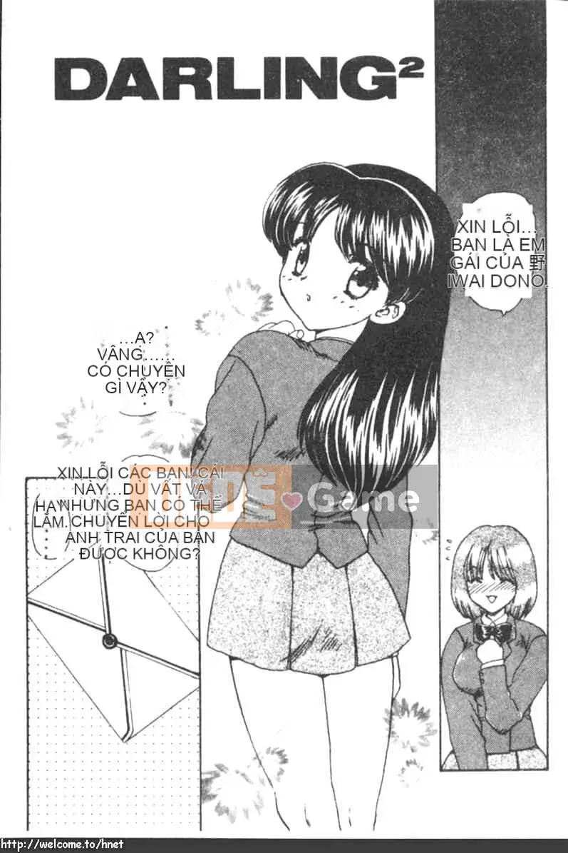 [Rồng bay hỗn loạn] DARLING2