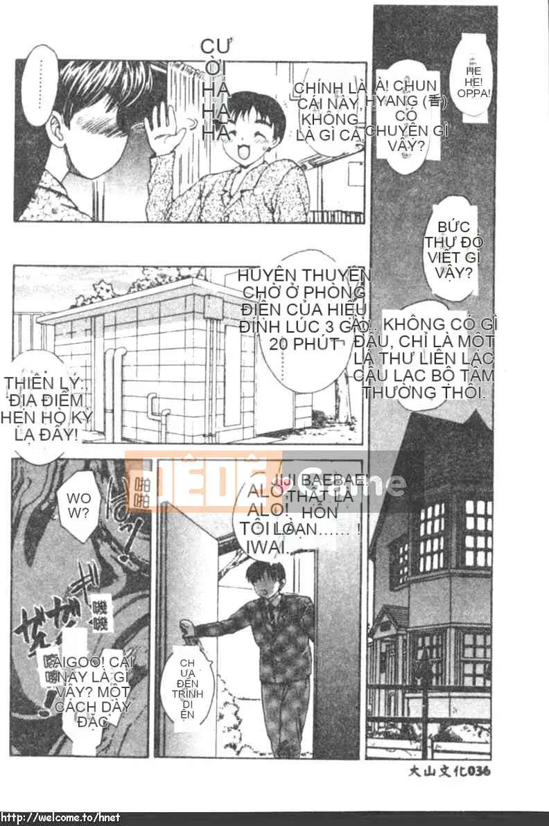 [Rồng bay hỗn loạn] DARLING2