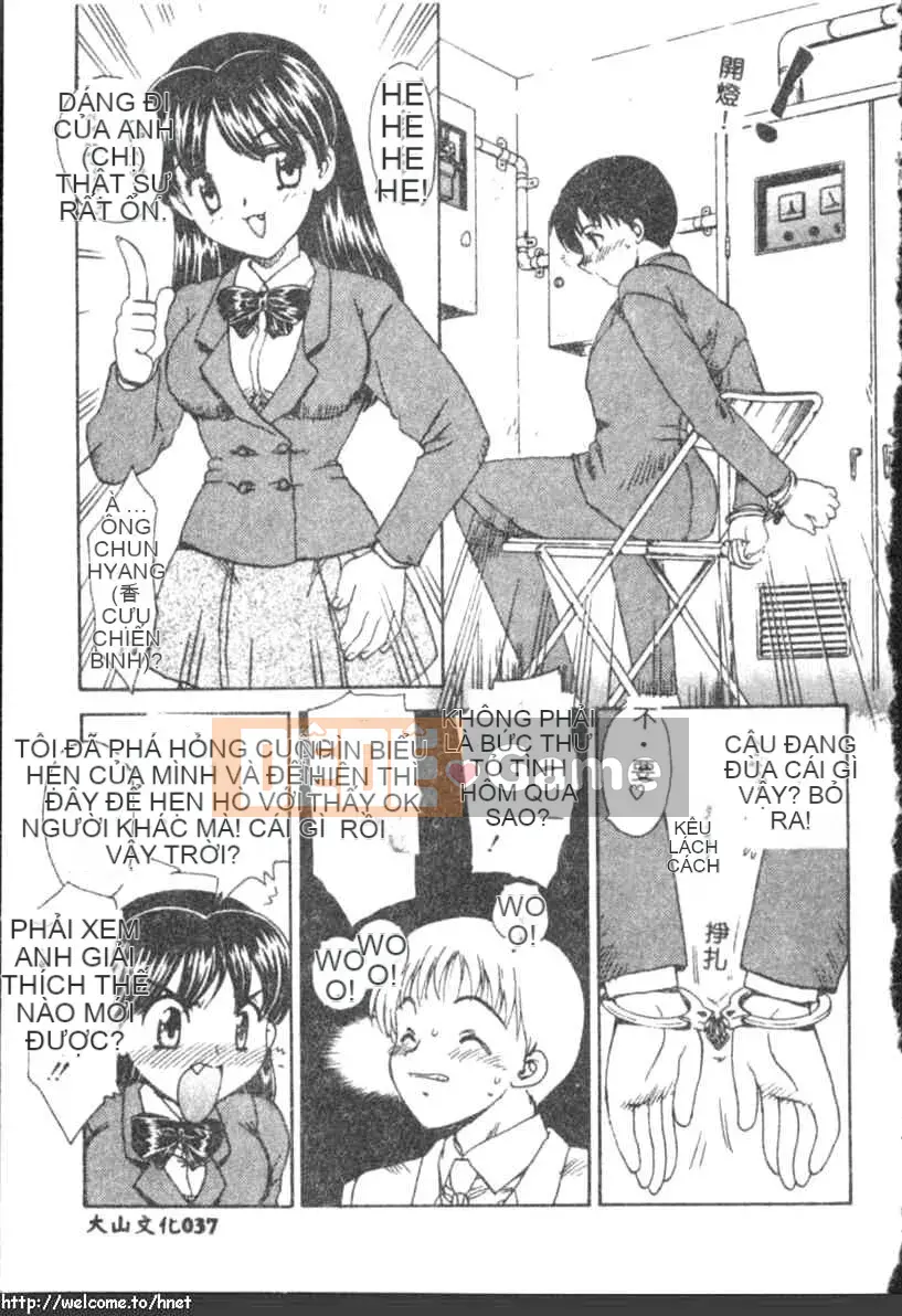 [Rồng bay hỗn loạn] DARLING2