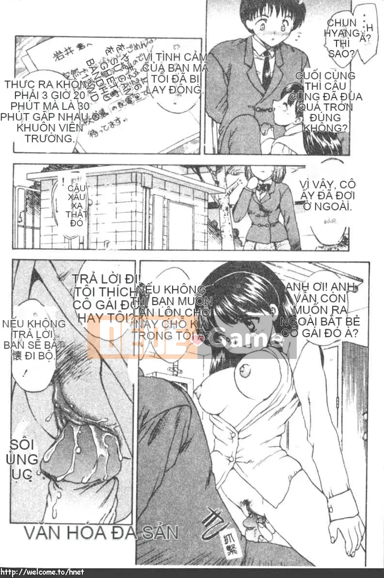 [Rồng bay hỗn loạn] DARLING2