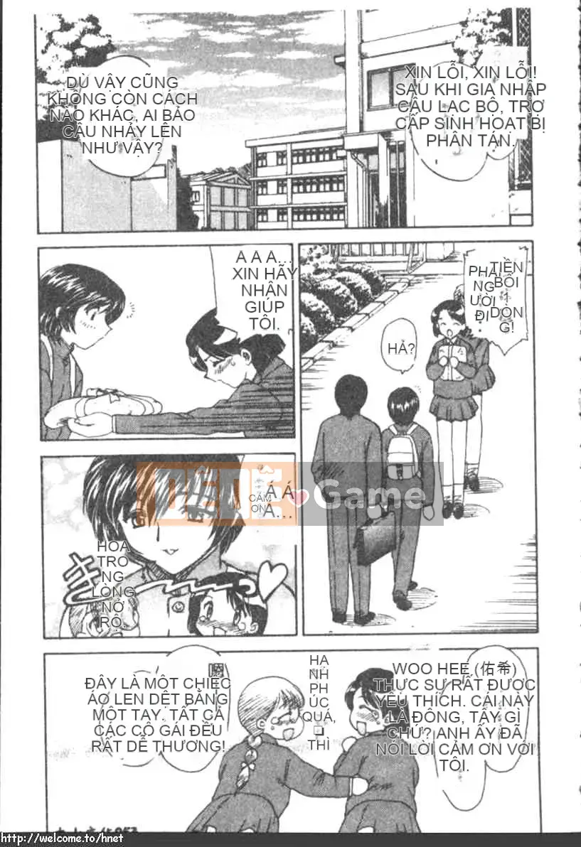 [Rồng bay hỗn loạn] DARLING2