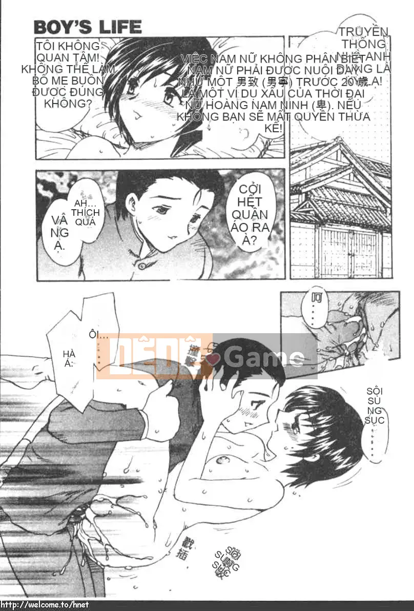 [Rồng bay hỗn loạn] DARLING2