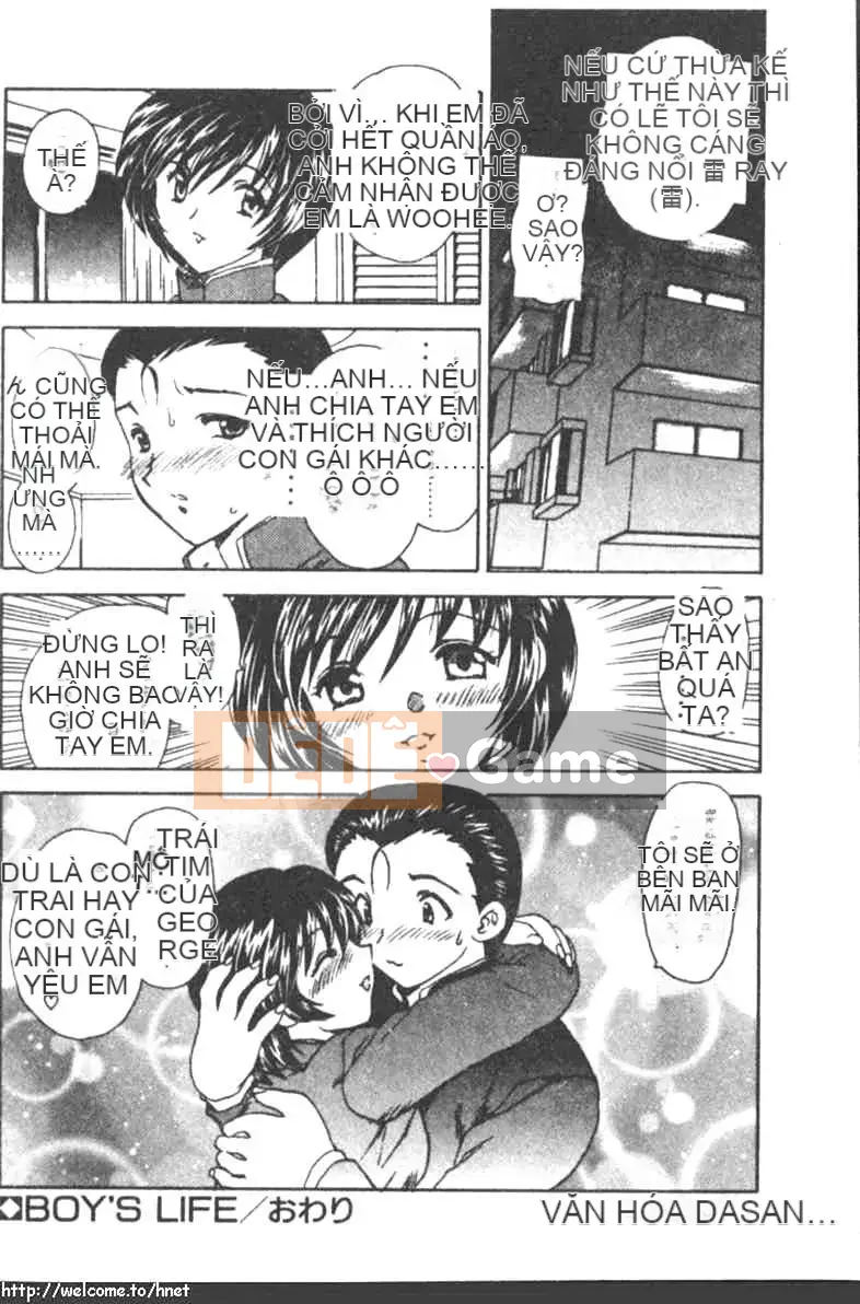 [Rồng bay hỗn loạn] DARLING2