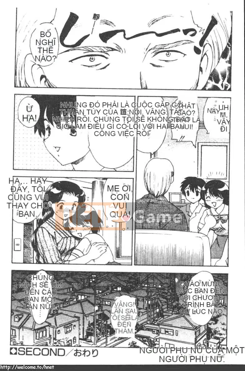 [Rồng bay hỗn loạn] DARLING2