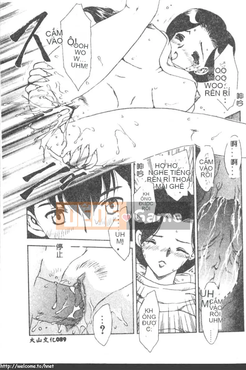 [Rồng bay hỗn loạn] DARLING2