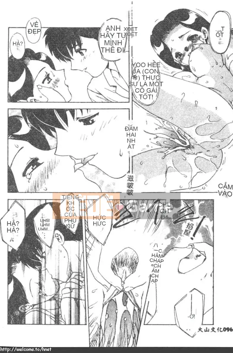 [Rồng bay hỗn loạn] DARLING2