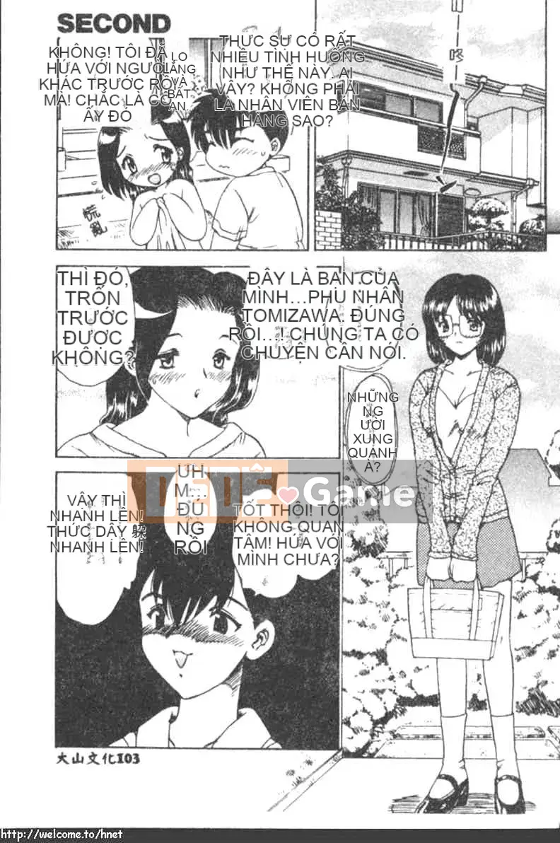 [Rồng bay hỗn loạn] DARLING2