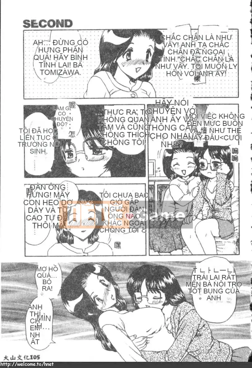 [Rồng bay hỗn loạn] DARLING2