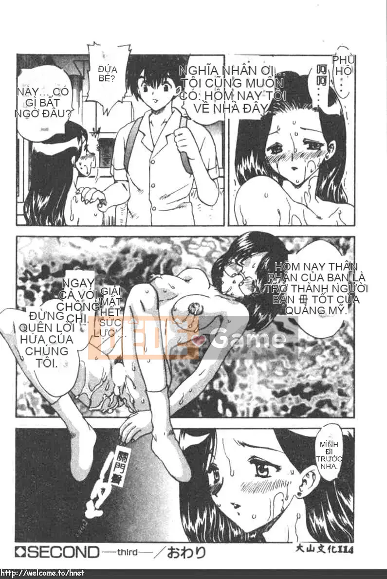 [Rồng bay hỗn loạn] DARLING2