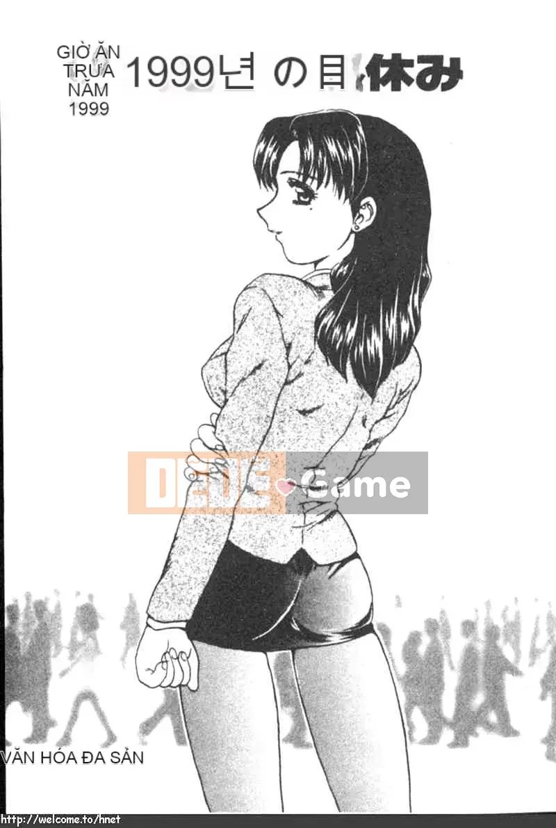 [Rồng bay hỗn loạn] DARLING2