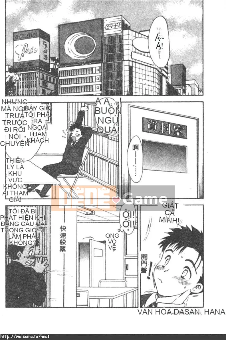 [Rồng bay hỗn loạn] DARLING2