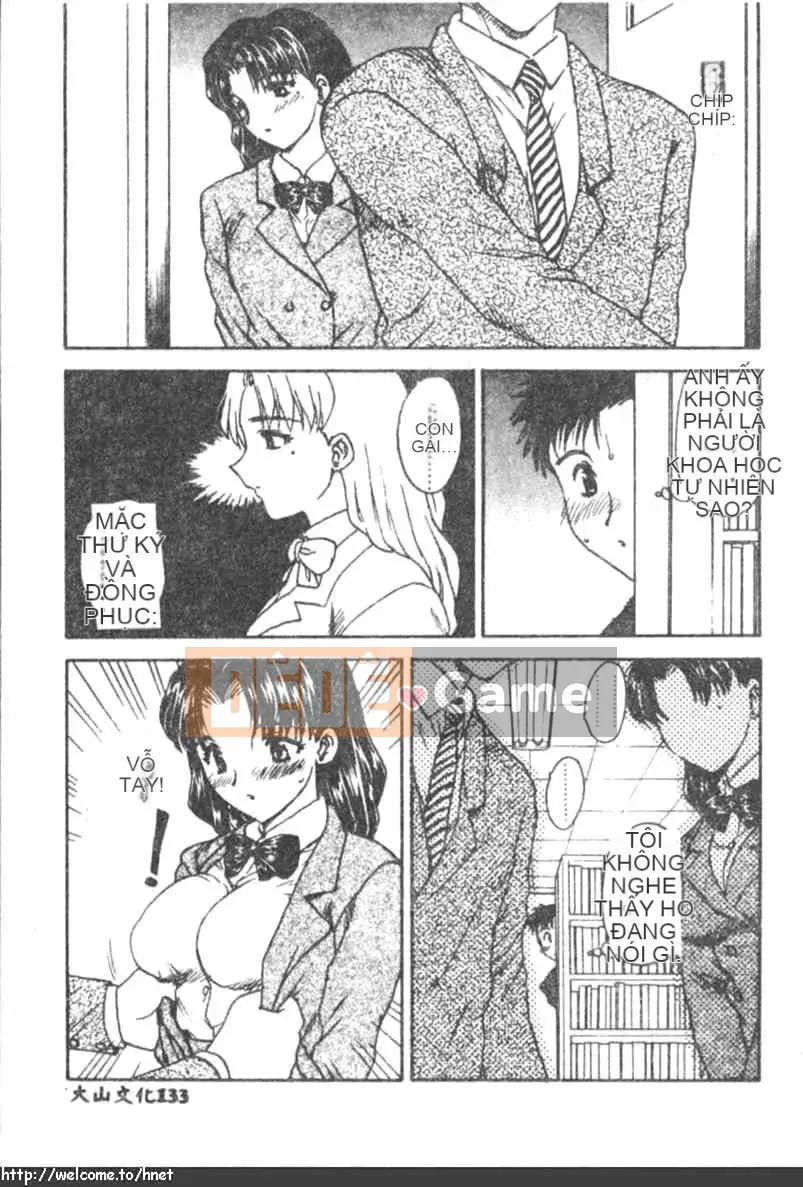 [Rồng bay hỗn loạn] DARLING2