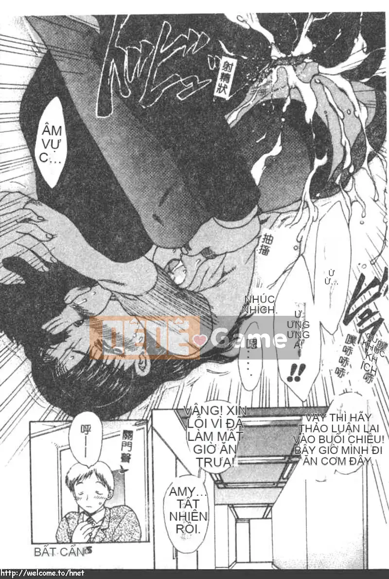 [Rồng bay hỗn loạn] DARLING2