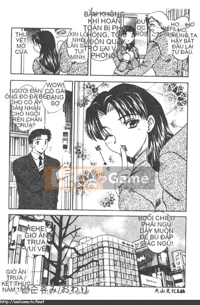 [Rồng bay hỗn loạn] DARLING2