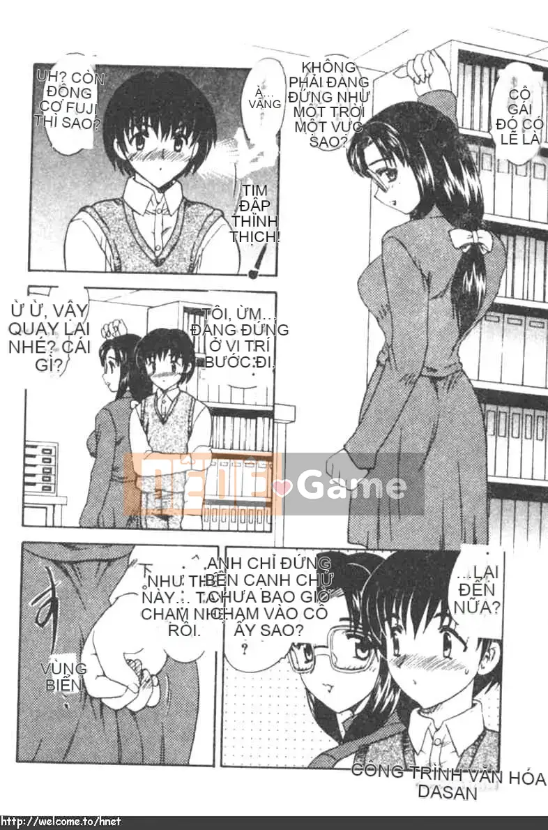 [Rồng bay hỗn loạn] DARLING2