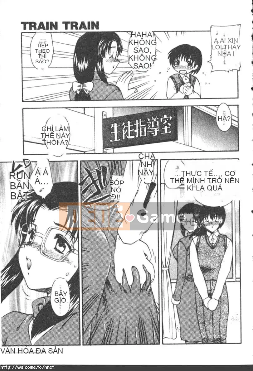 [Rồng bay hỗn loạn] DARLING2