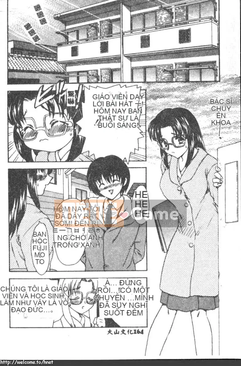 [Rồng bay hỗn loạn] DARLING2