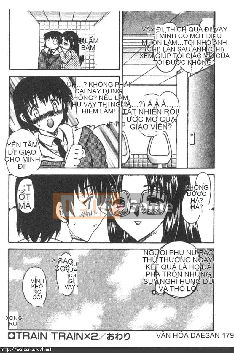 [Rồng bay hỗn loạn] DARLING2