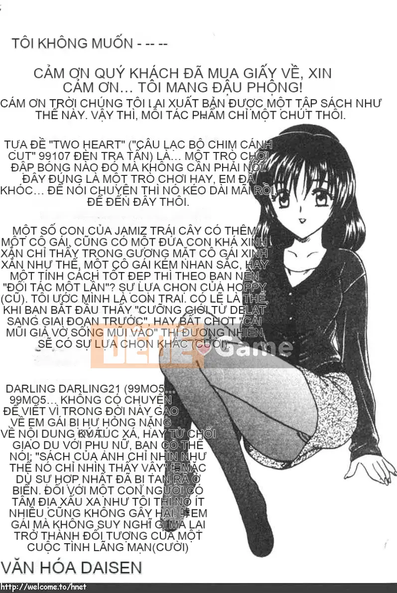 [Rồng bay hỗn loạn] DARLING2