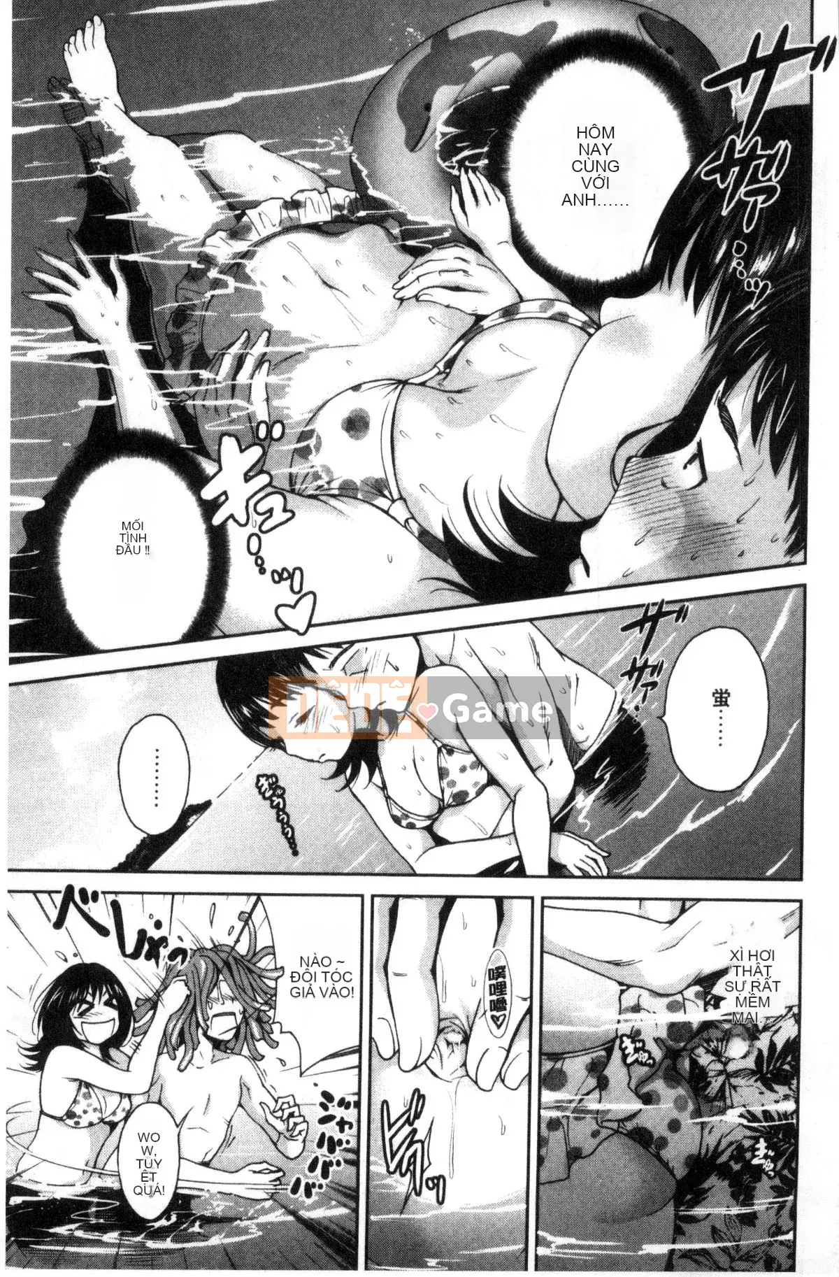 [Kazeteki Koubou][Okumori Bowie] Ngày nào cũng là ngày nhập học, ngày nào cũng là ngày nhập học