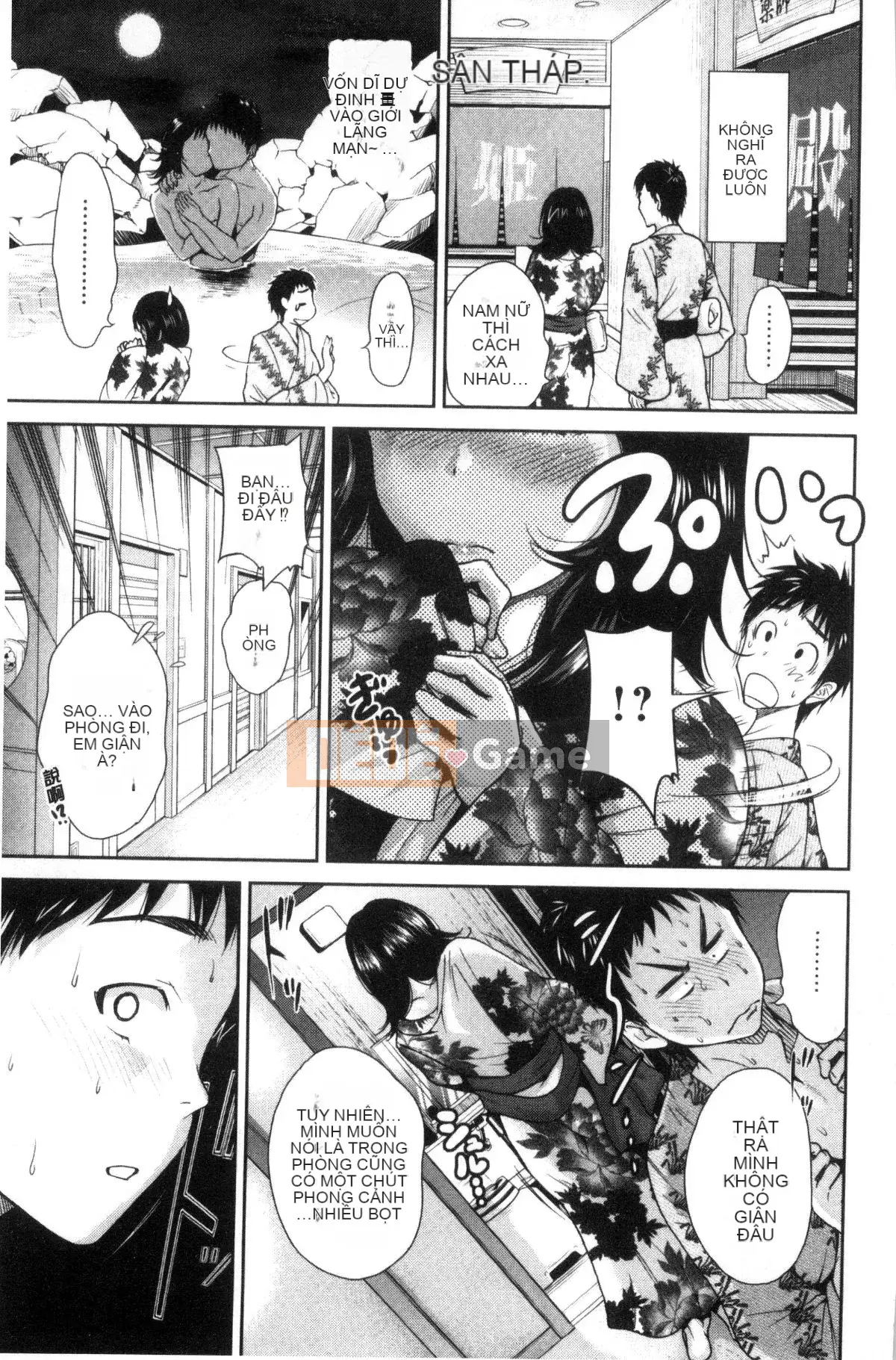 [Kazeteki Koubou][Okumori Bowie] Ngày nào cũng là ngày nhập học, ngày nào cũng là ngày nhập học