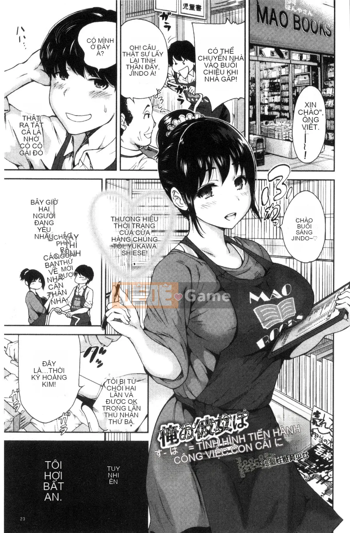 [Kazeteki Koubou][Okumori Bowie] Ngày nào cũng là ngày nhập học, ngày nào cũng là ngày nhập học