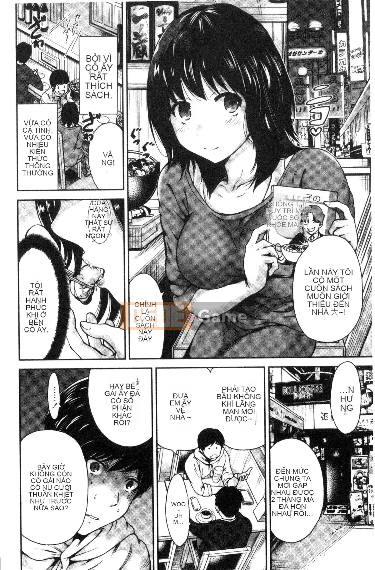 [Kazeteki Koubou][Okumori Bowie] Ngày nào cũng là ngày nhập học, ngày nào cũng là ngày nhập học