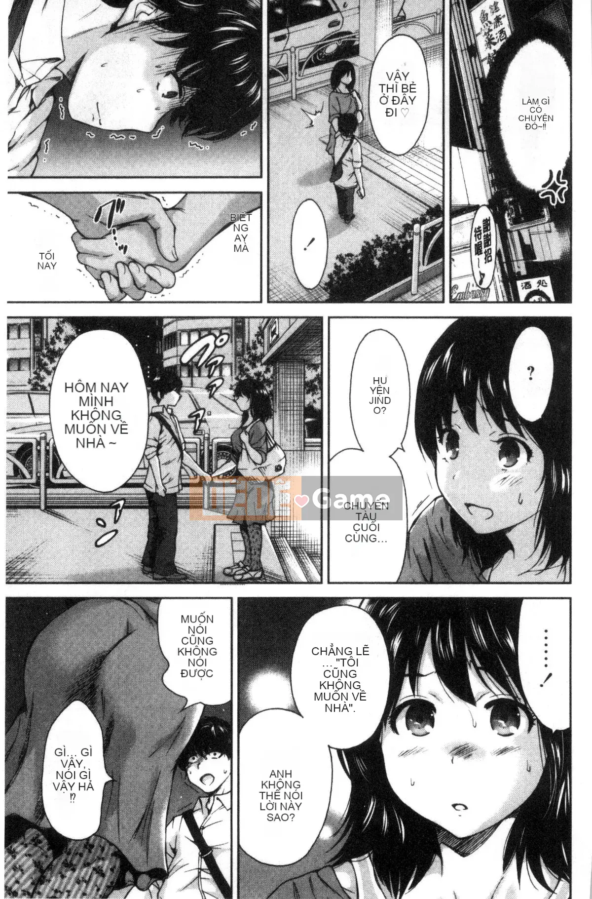 [Kazeteki Koubou][Okumori Bowie] Ngày nào cũng là ngày nhập học, ngày nào cũng là ngày nhập học