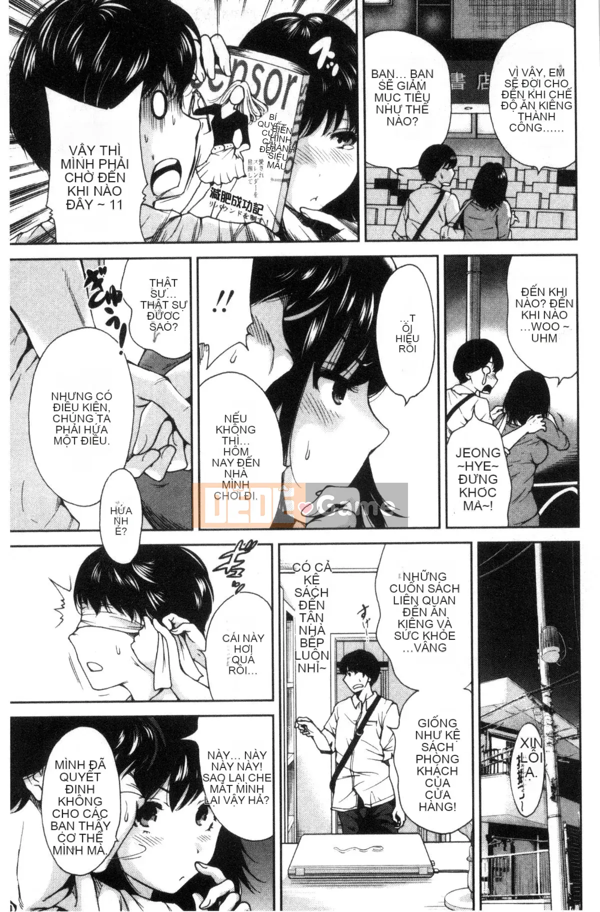 [Kazeteki Koubou][Okumori Bowie] Ngày nào cũng là ngày nhập học, ngày nào cũng là ngày nhập học