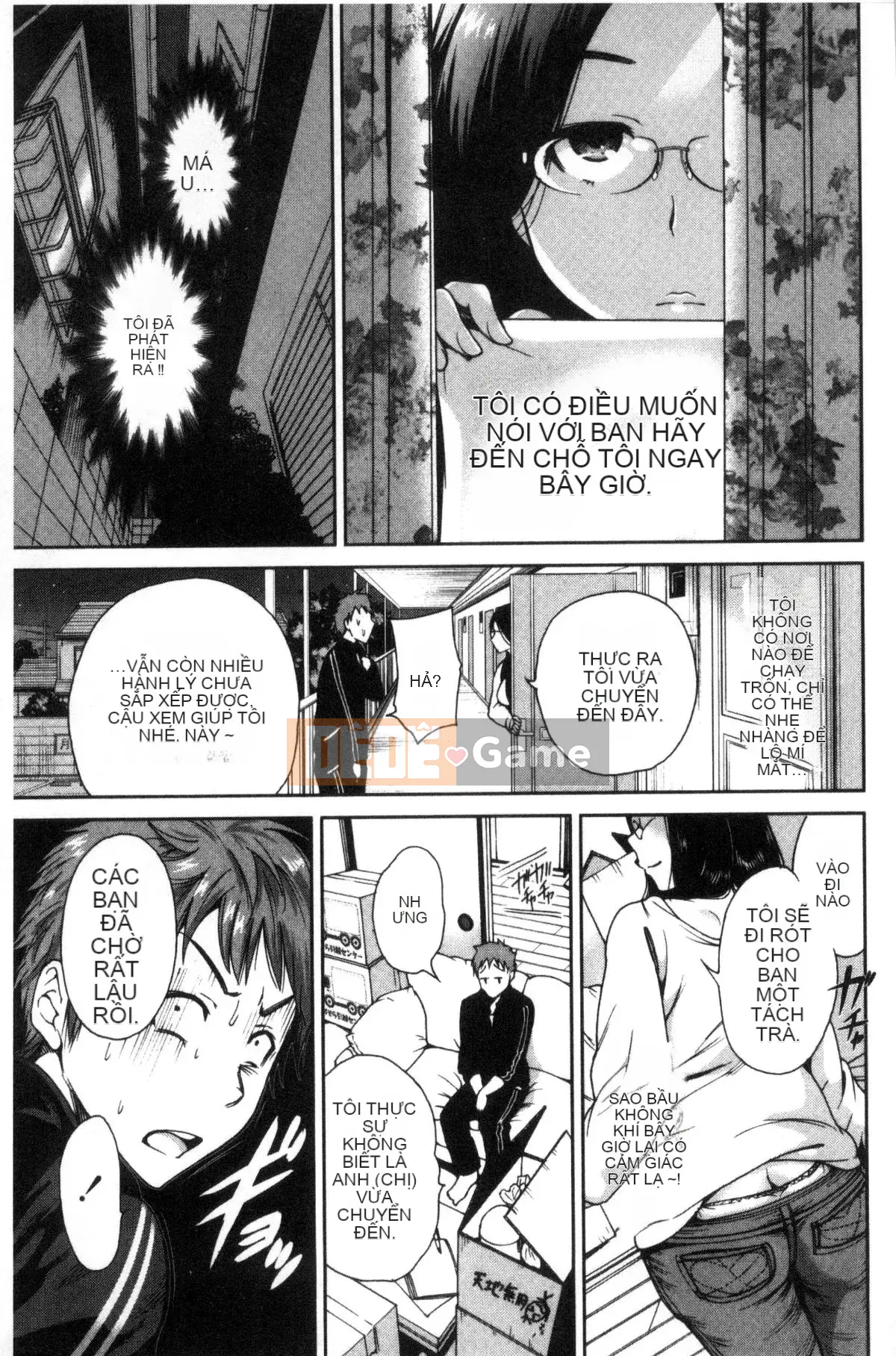 [Kazeteki Koubou][Okumori Bowie] Ngày nào cũng là ngày nhập học, ngày nào cũng là ngày nhập học