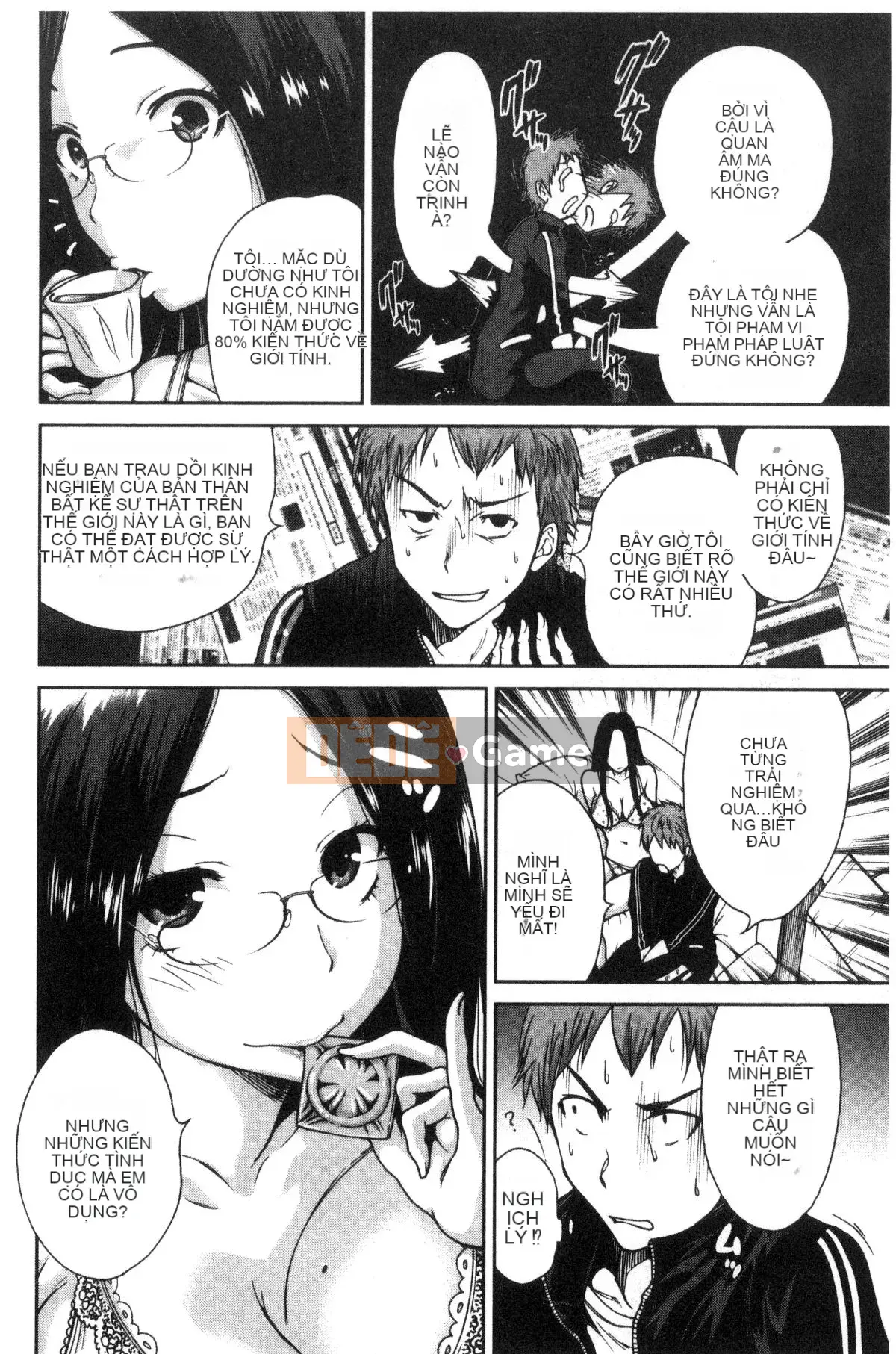 [Kazeteki Koubou][Okumori Bowie] Ngày nào cũng là ngày nhập học, ngày nào cũng là ngày nhập học