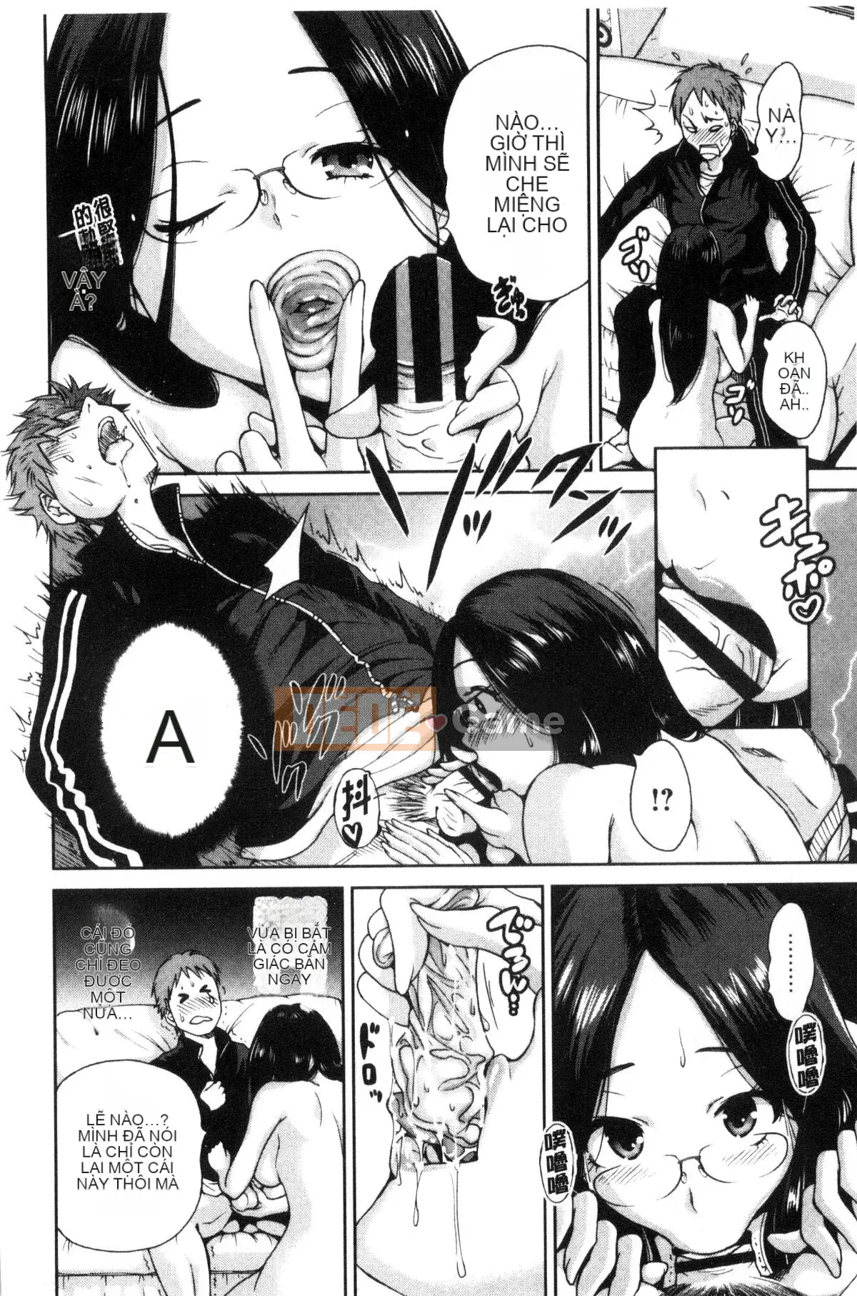 [Kazeteki Koubou][Okumori Bowie] Ngày nào cũng là ngày nhập học, ngày nào cũng là ngày nhập học