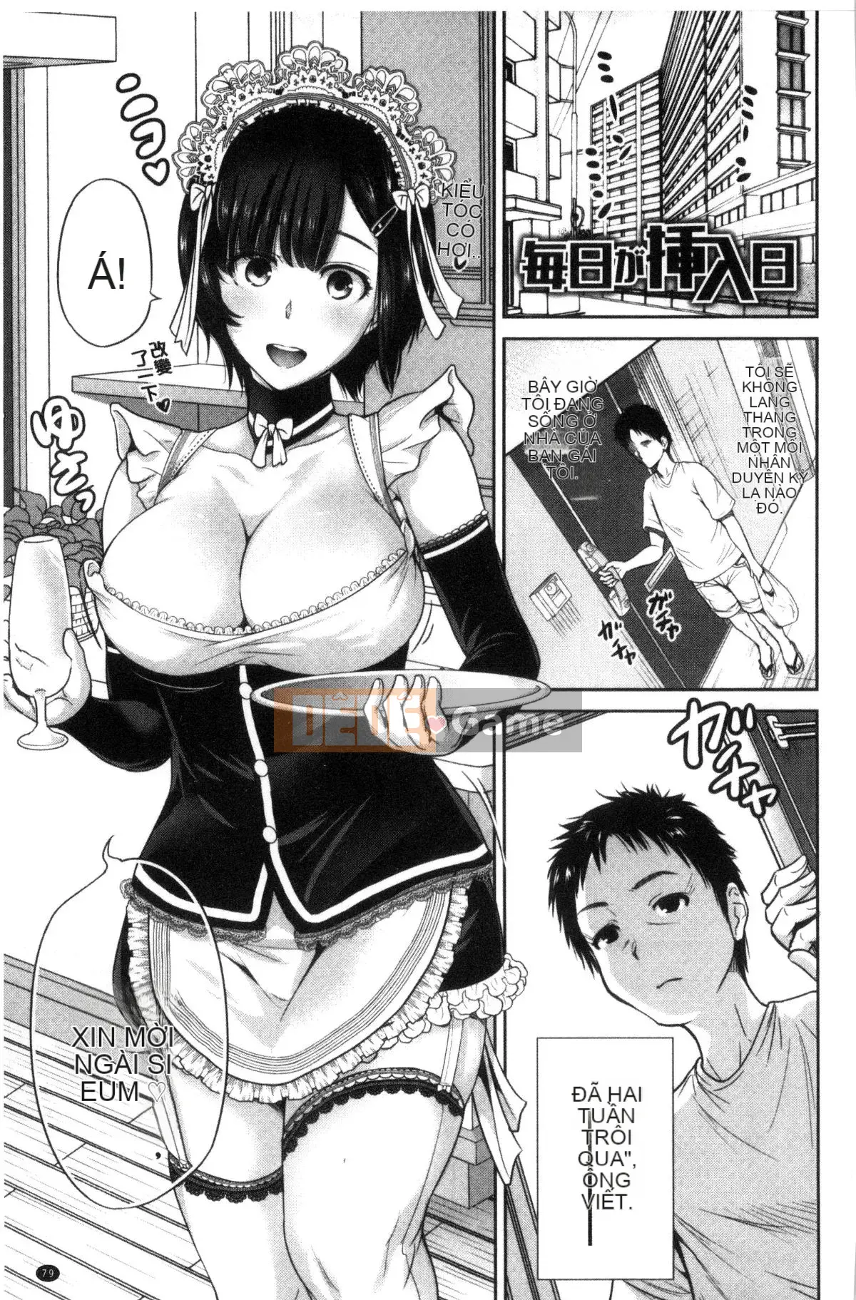 [Kazeteki Koubou][Okumori Bowie] Ngày nào cũng là ngày nhập học, ngày nào cũng là ngày nhập học