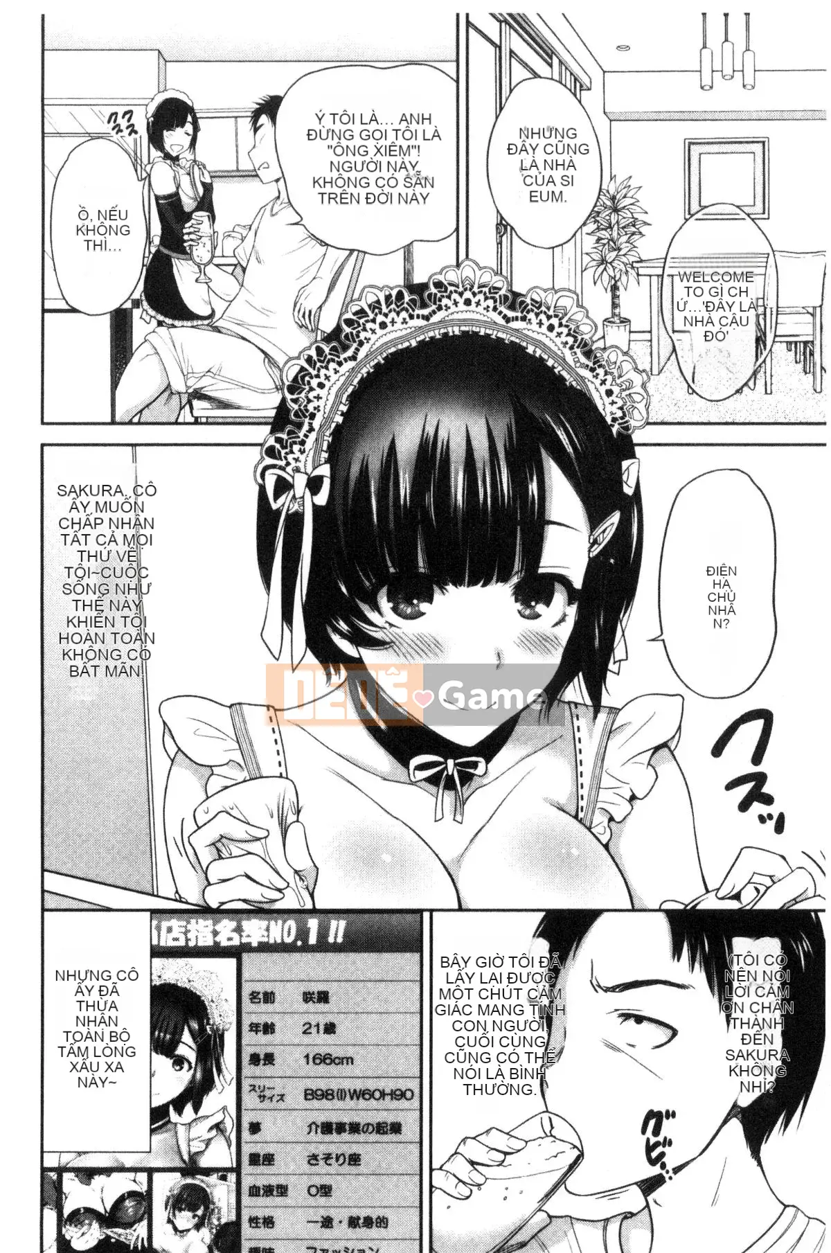 [Kazeteki Koubou][Okumori Bowie] Ngày nào cũng là ngày nhập học, ngày nào cũng là ngày nhập học