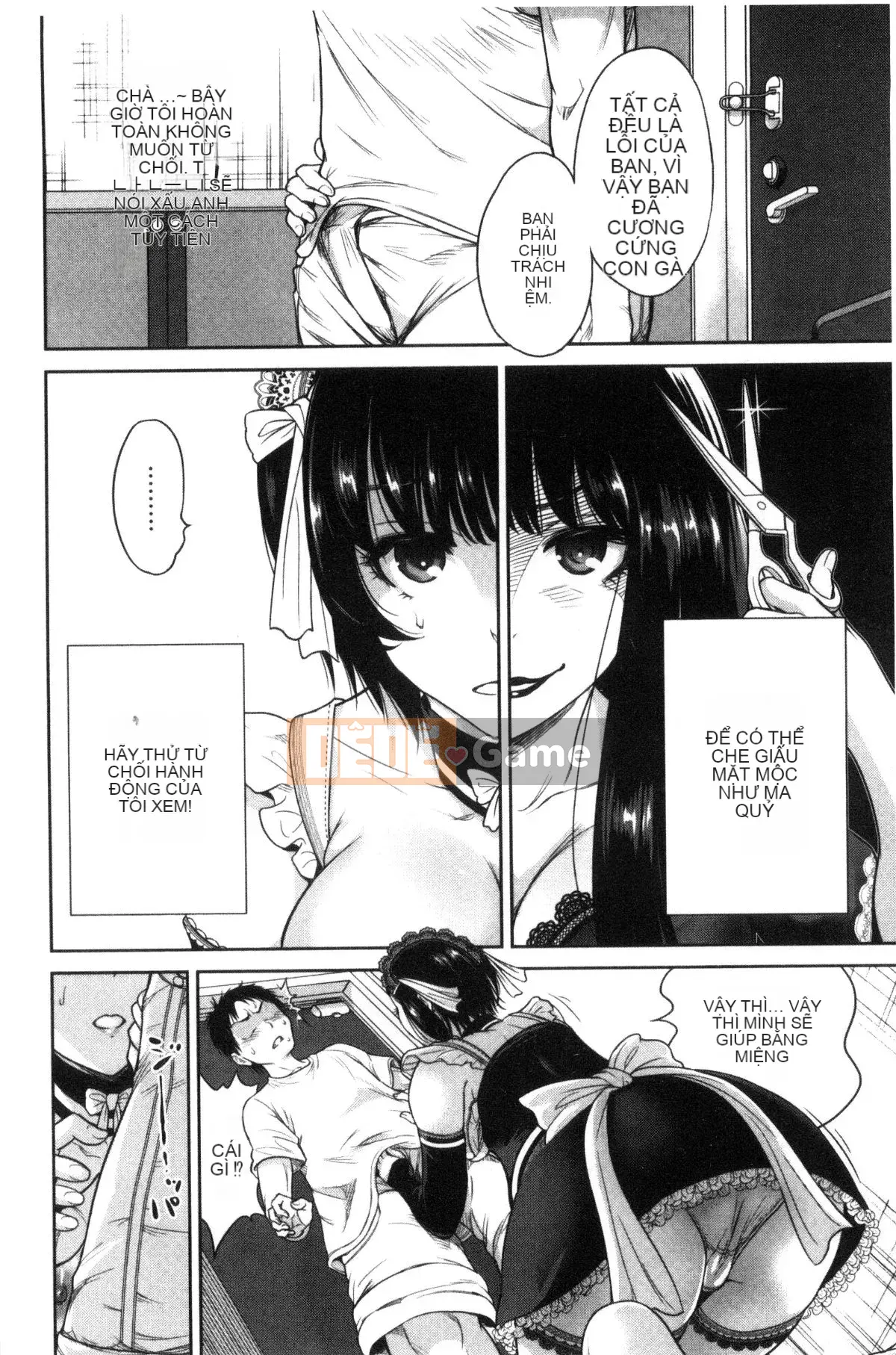 [Kazeteki Koubou][Okumori Bowie] Ngày nào cũng là ngày nhập học, ngày nào cũng là ngày nhập học