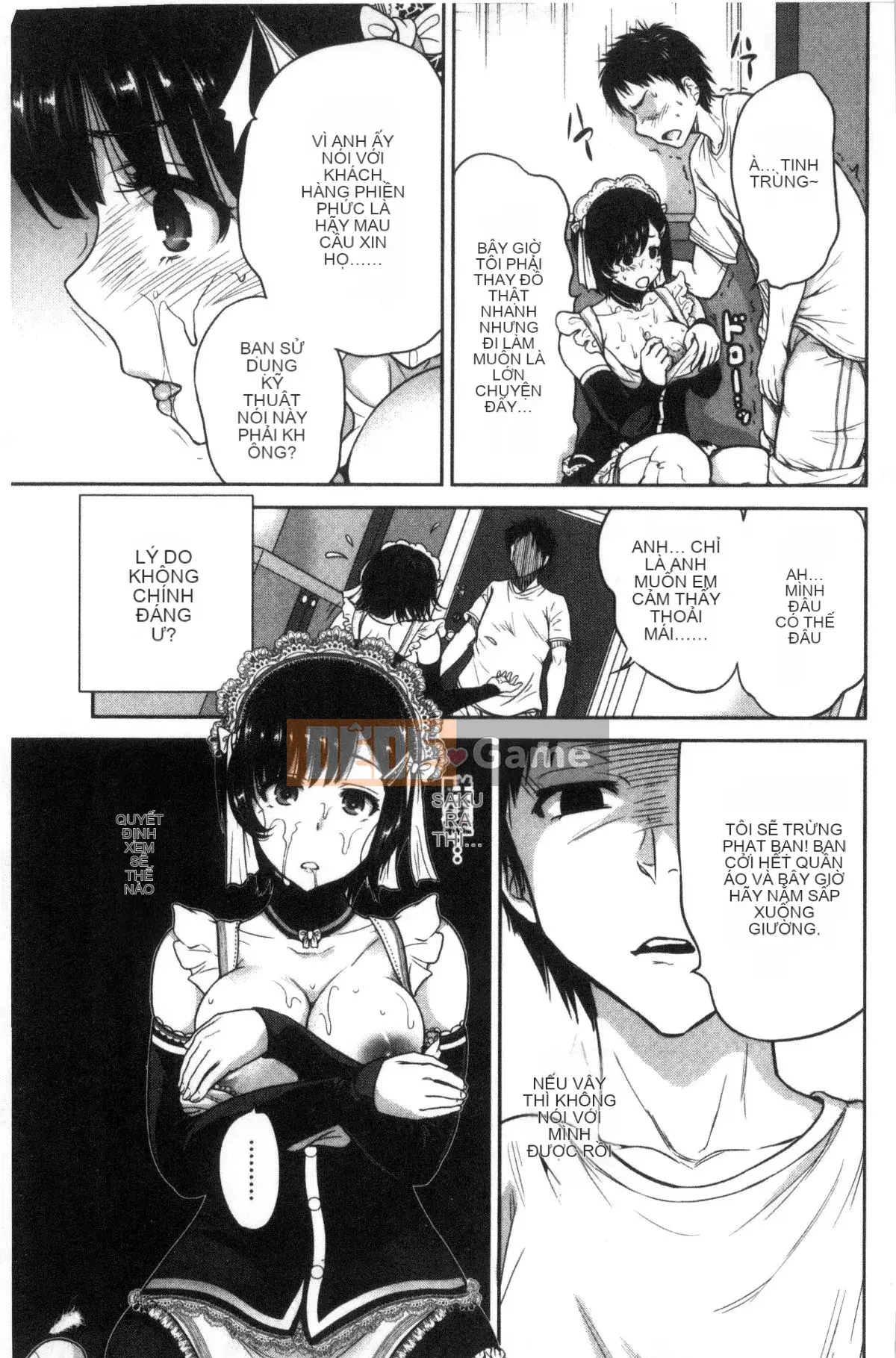 [Kazeteki Koubou][Okumori Bowie] Ngày nào cũng là ngày nhập học, ngày nào cũng là ngày nhập học