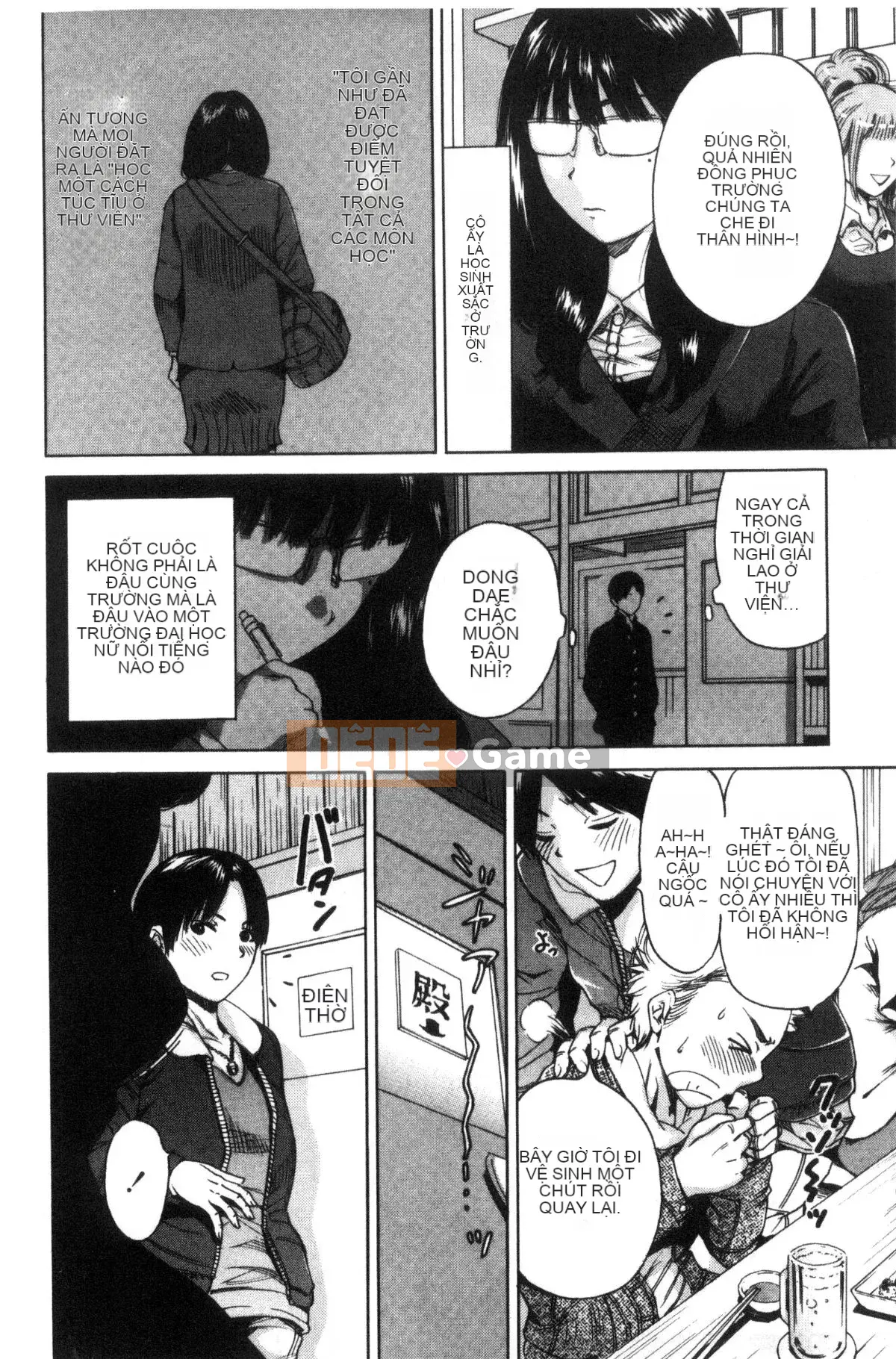 [Kazeteki Koubou][Okumori Bowie] Ngày nào cũng là ngày nhập học, ngày nào cũng là ngày nhập học