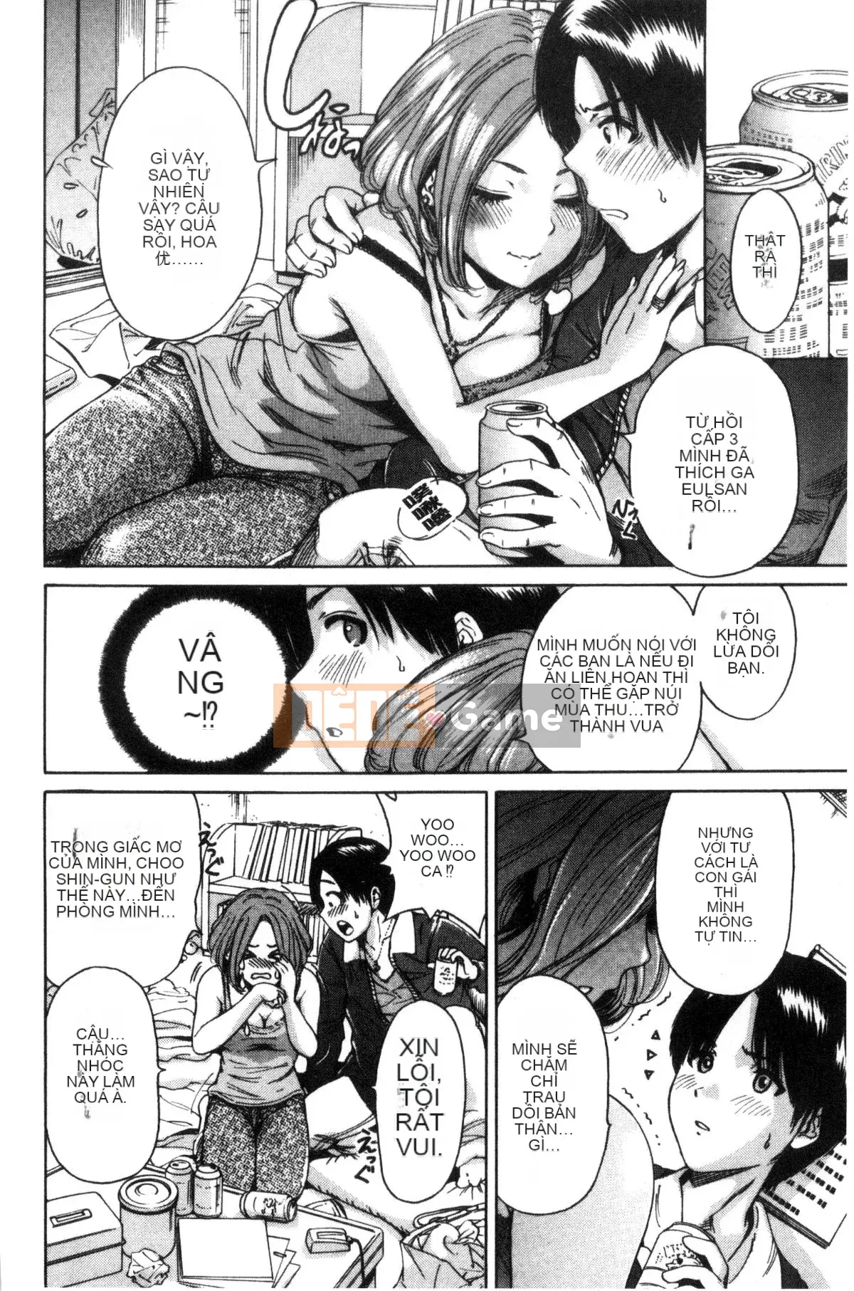 [Kazeteki Koubou][Okumori Bowie] Ngày nào cũng là ngày nhập học, ngày nào cũng là ngày nhập học