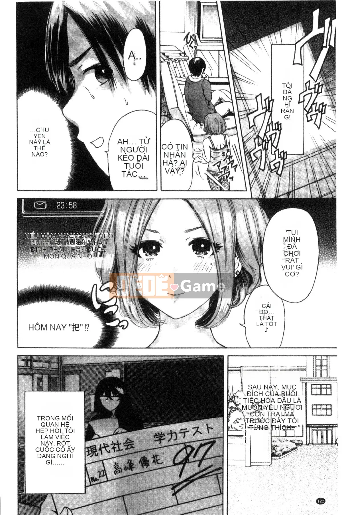 [Kazeteki Koubou][Okumori Bowie] Ngày nào cũng là ngày nhập học, ngày nào cũng là ngày nhập học