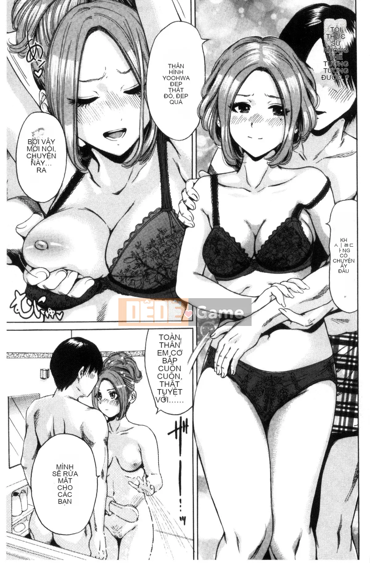 [Kazeteki Koubou][Okumori Bowie] Ngày nào cũng là ngày nhập học, ngày nào cũng là ngày nhập học