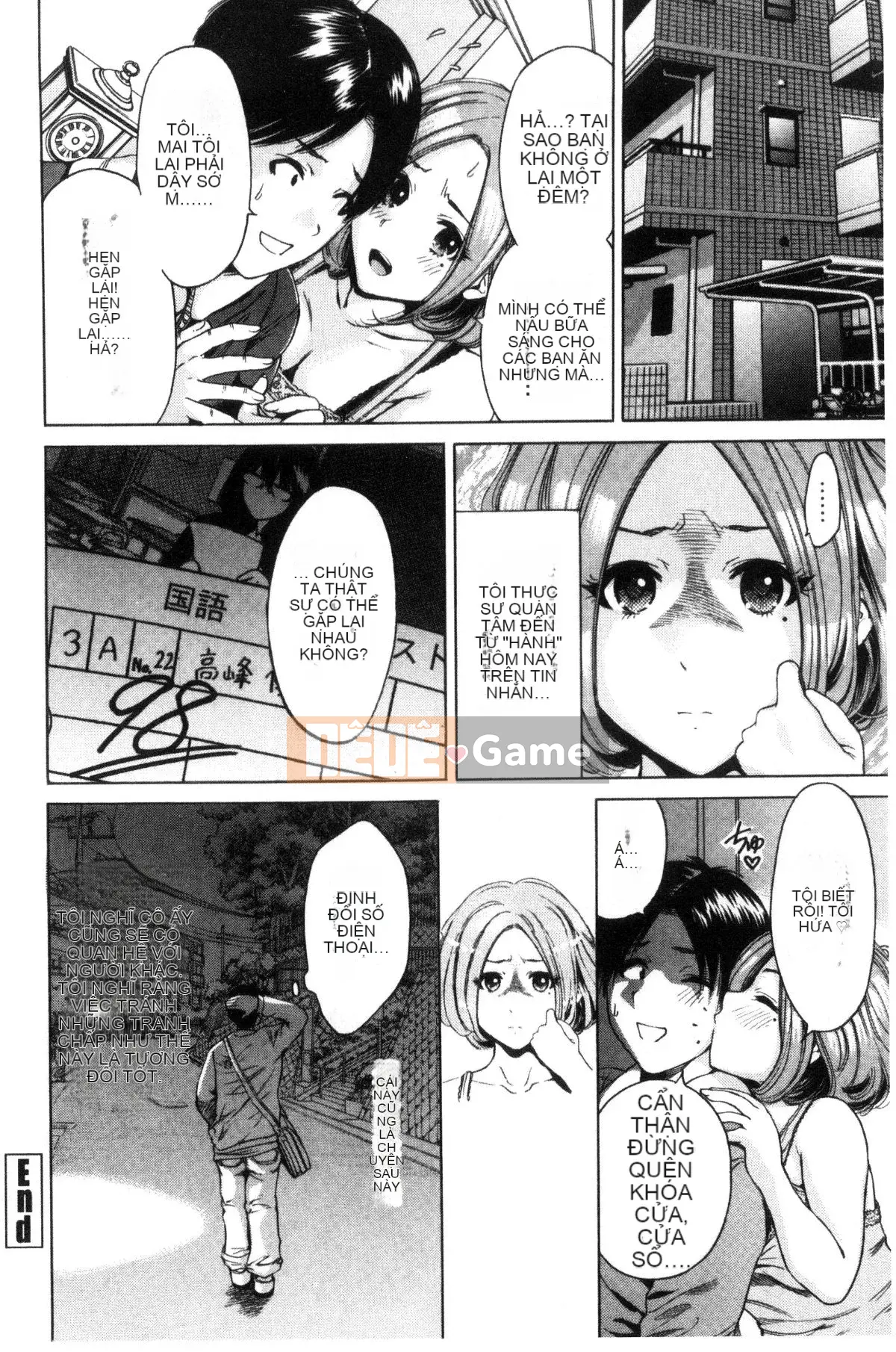 [Kazeteki Koubou][Okumori Bowie] Ngày nào cũng là ngày nhập học, ngày nào cũng là ngày nhập học