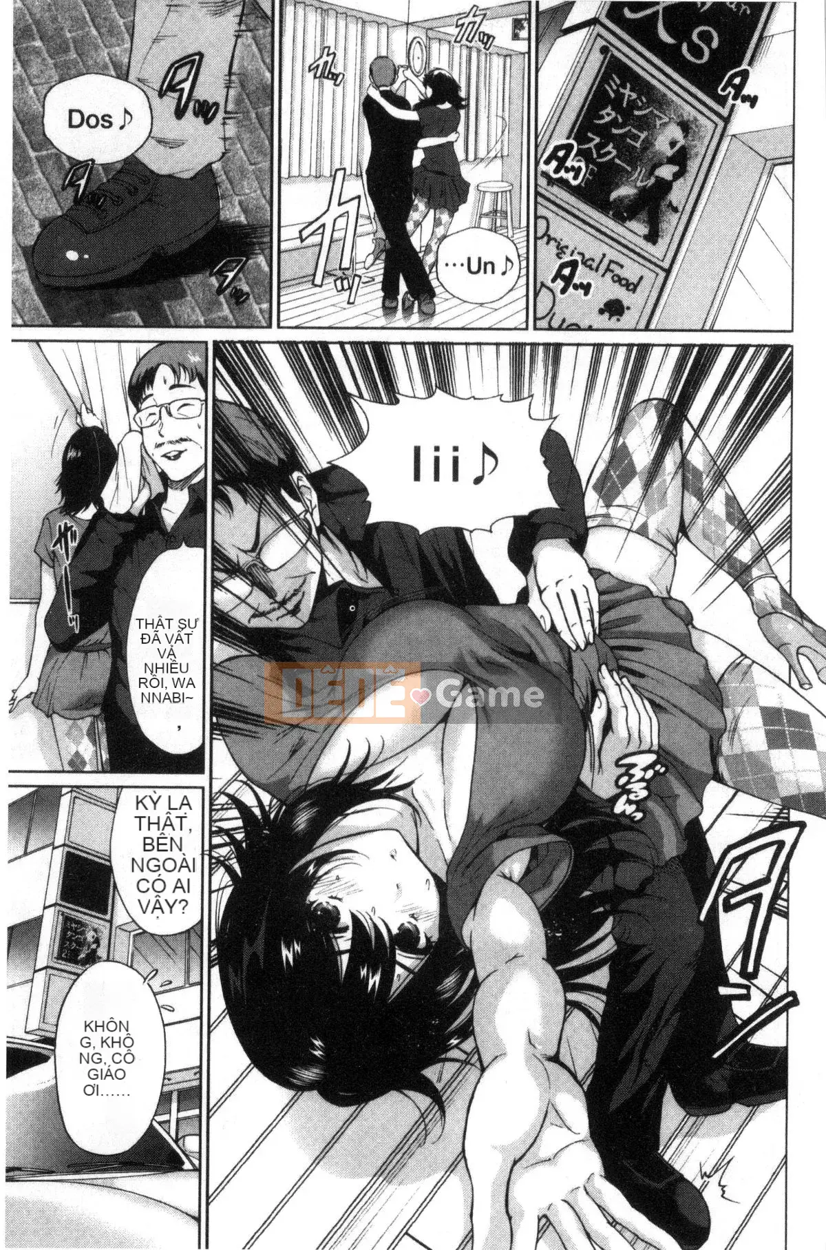 [Kazeteki Koubou][Okumori Bowie] Ngày nào cũng là ngày nhập học, ngày nào cũng là ngày nhập học