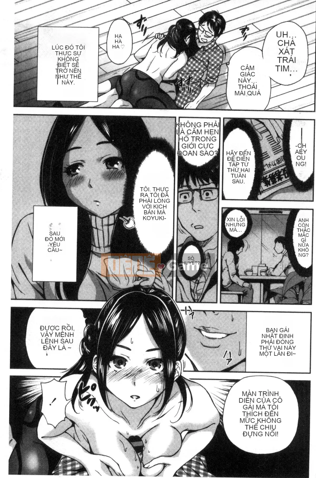 [Kazeteki Koubou][Okumori Bowie] Ngày nào cũng là ngày nhập học, ngày nào cũng là ngày nhập học