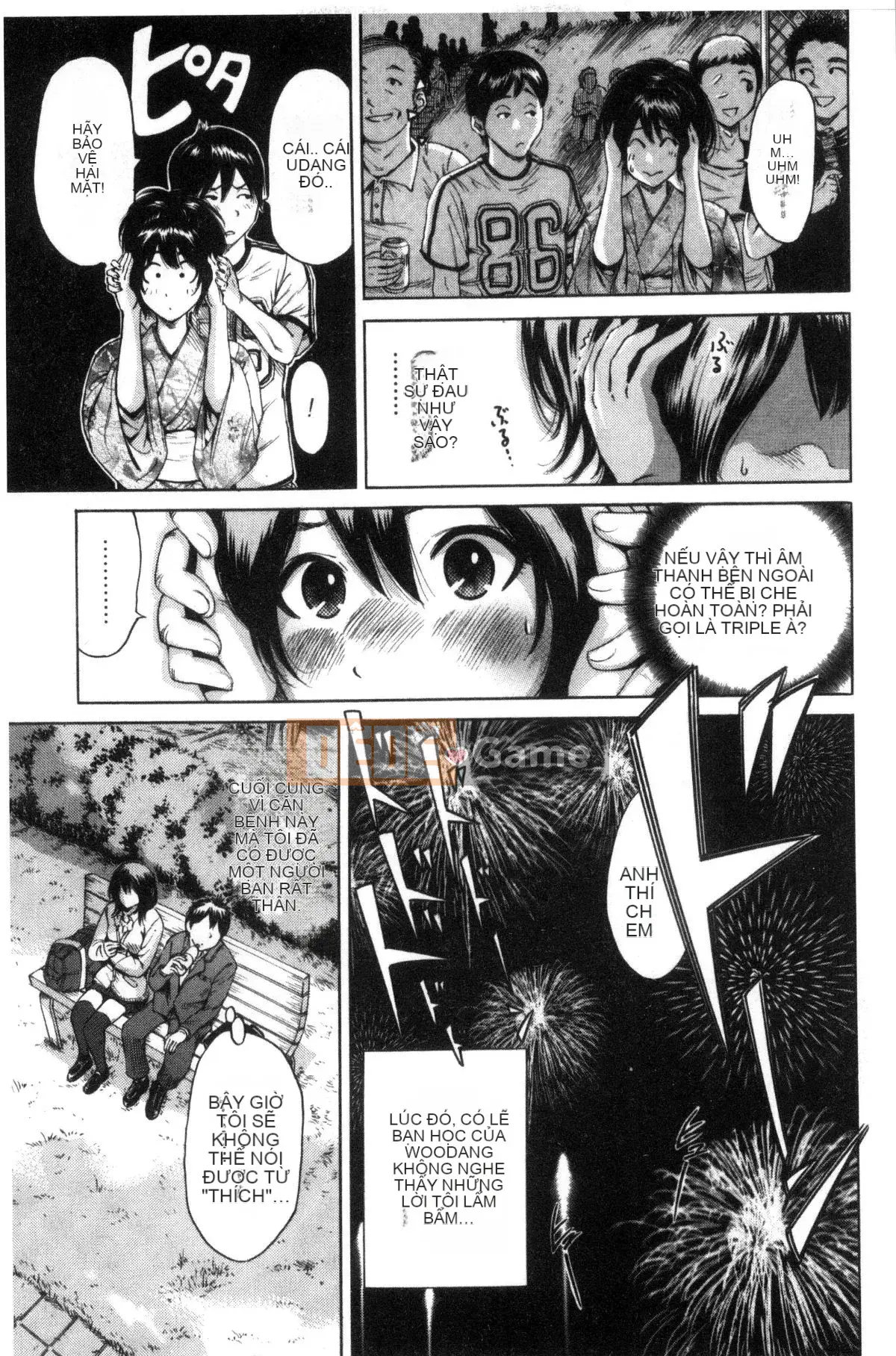 [Kazeteki Koubou][Okumori Bowie] Ngày nào cũng là ngày nhập học, ngày nào cũng là ngày nhập học