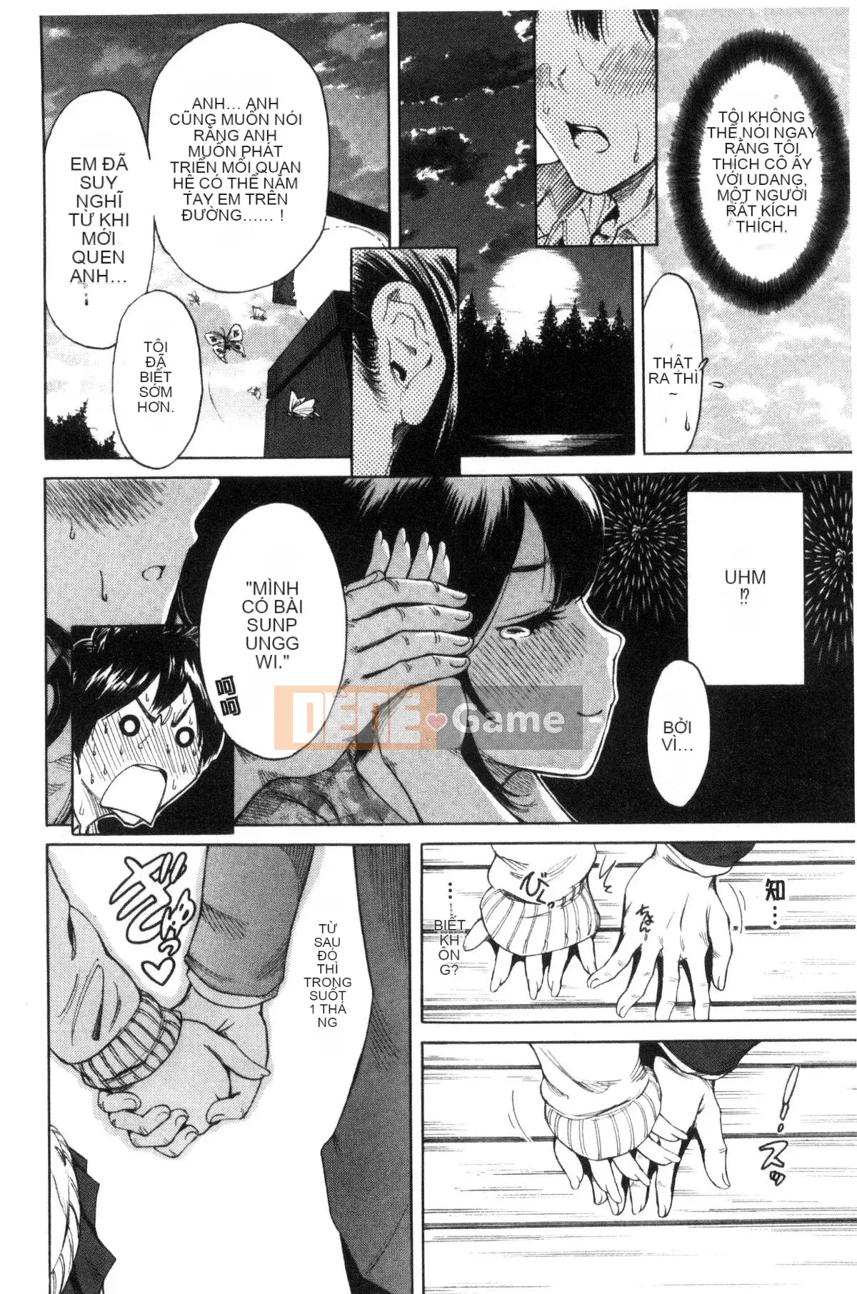 [Kazeteki Koubou][Okumori Bowie] Ngày nào cũng là ngày nhập học, ngày nào cũng là ngày nhập học