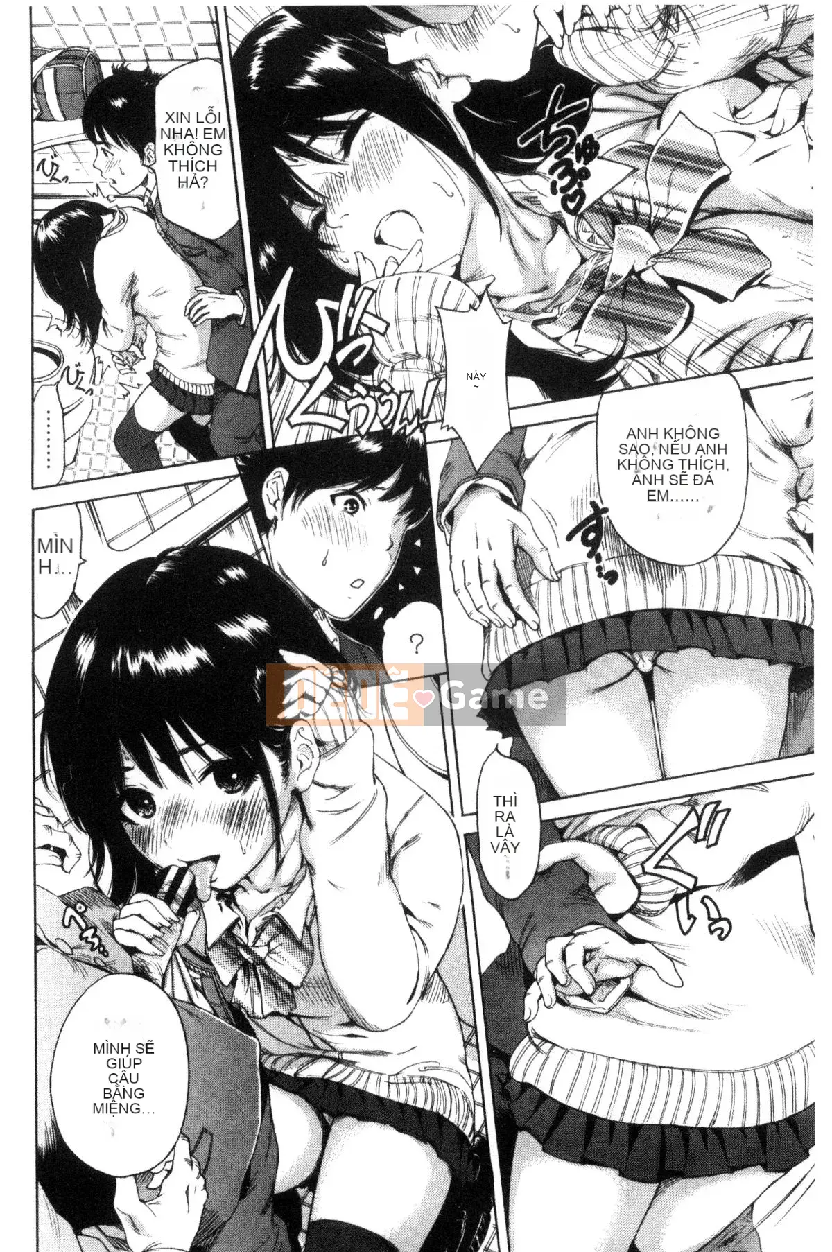 [Kazeteki Koubou][Okumori Bowie] Ngày nào cũng là ngày nhập học, ngày nào cũng là ngày nhập học