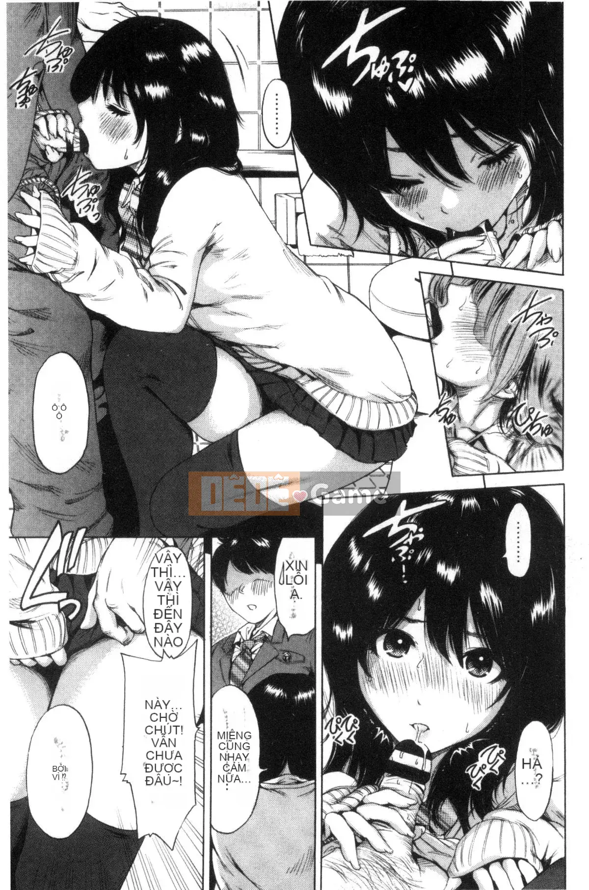 [Kazeteki Koubou][Okumori Bowie] Ngày nào cũng là ngày nhập học, ngày nào cũng là ngày nhập học