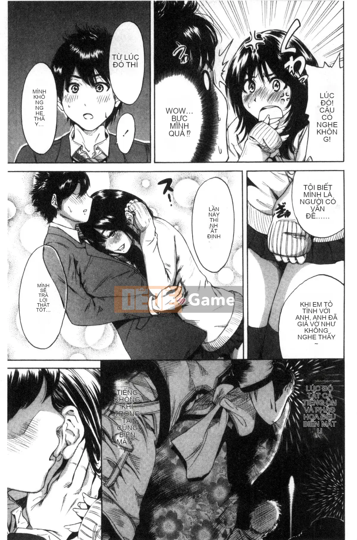 [Kazeteki Koubou][Okumori Bowie] Ngày nào cũng là ngày nhập học, ngày nào cũng là ngày nhập học