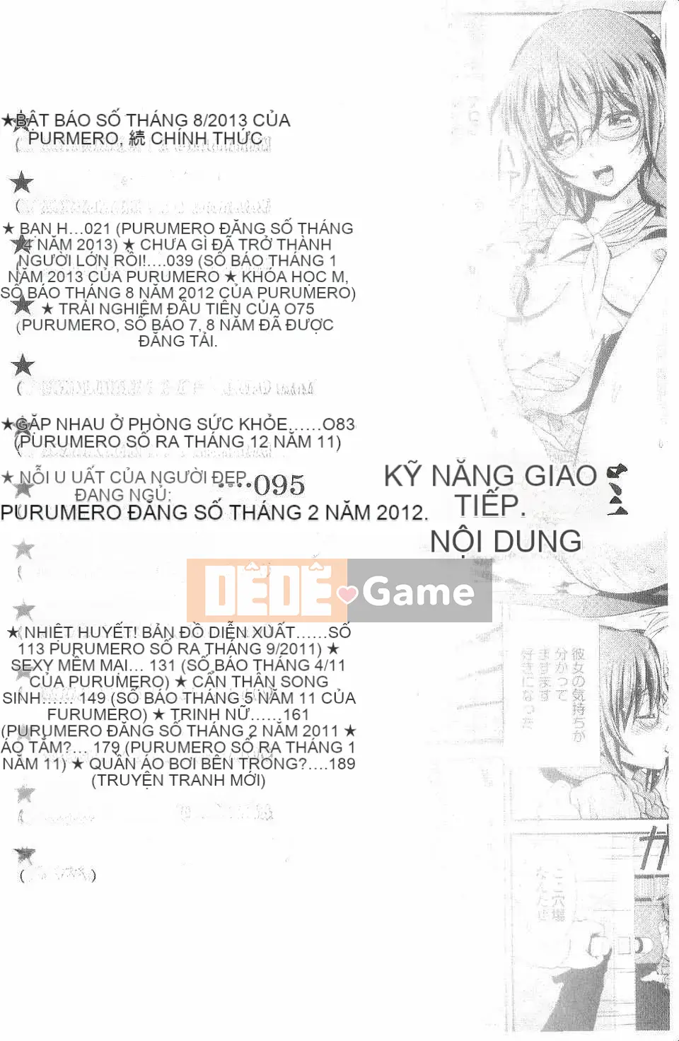[Ban Kazuyasu] Lớp học Inko