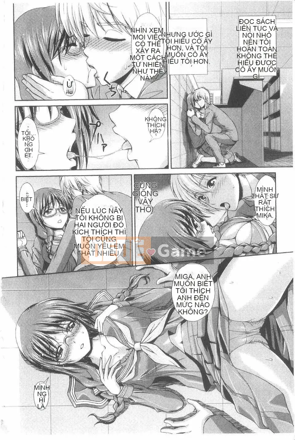 [Ban Kazuyasu] Lớp học Inko